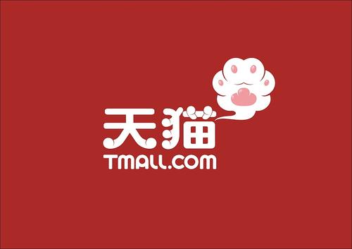 我用天貓店鋪貸款50萬(wàn)需要多久